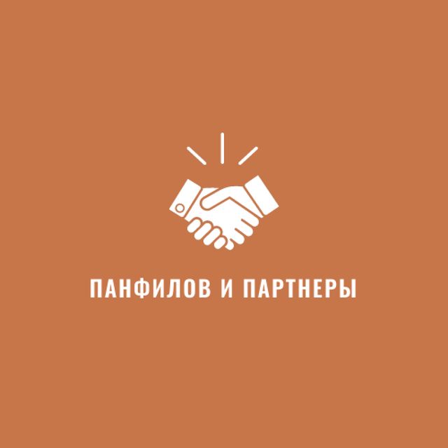 Financial Company with People Shaking Hands Icon Logoデザインテンプレート
