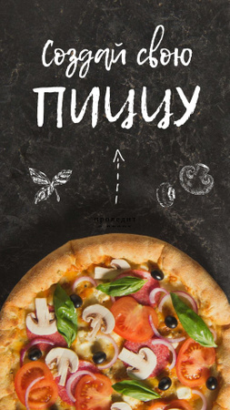 Italian Pizza menu promotion Instagram Video Story – шаблон для дизайна
