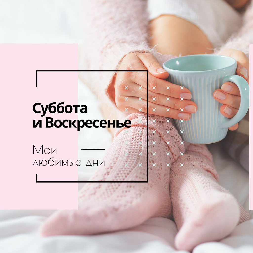 Young Woman holding Cup of Tea Instagram – шаблон для дизайна