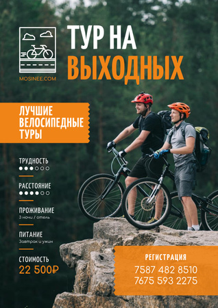 Cycling Tour Offer with Couple Admiring Mountains View Poster – шаблон для дизайна