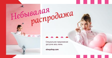 Fashion Sale Woman in Bath Tube in Pink Facebook AD – шаблон для дизайна