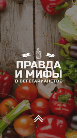Вегетарианские овощи на деревянном столе Instagram Story – шаблон для дизайна