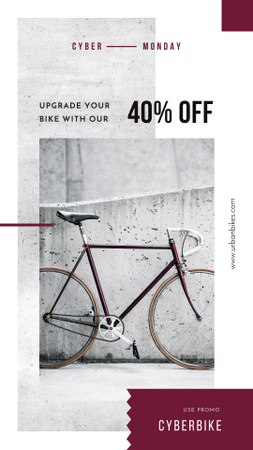 Cyber Monday Sale Bicycle by grey wall Instagram Story – шаблон для дизайна