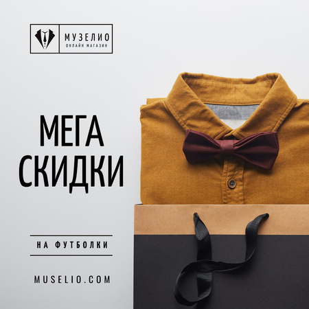 Male Fashion Store Sale Shirt with Tie Instagram Design Template