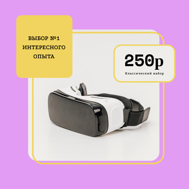 VR glasses Offer in Pink Frame Instagram Design Template