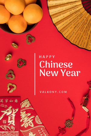 Κινεζικός χαιρετισμός Πρωτοχρονιάς με τα ασιατικά σύμβολα στο κόκκινο Postcard 4x6in Vertical Πρότυπο σχεδίασης