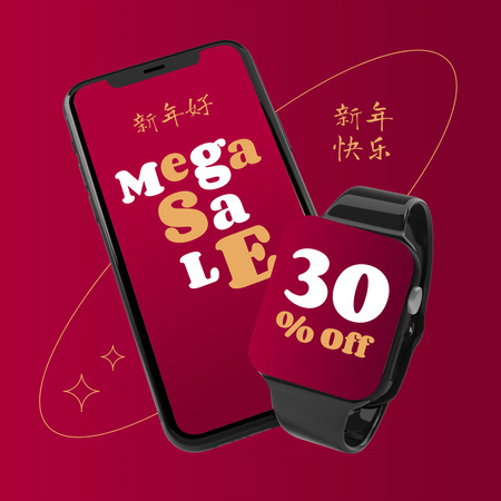 Ontwerpsjabloon van Instagram van Chinese New Year Sale Announcement