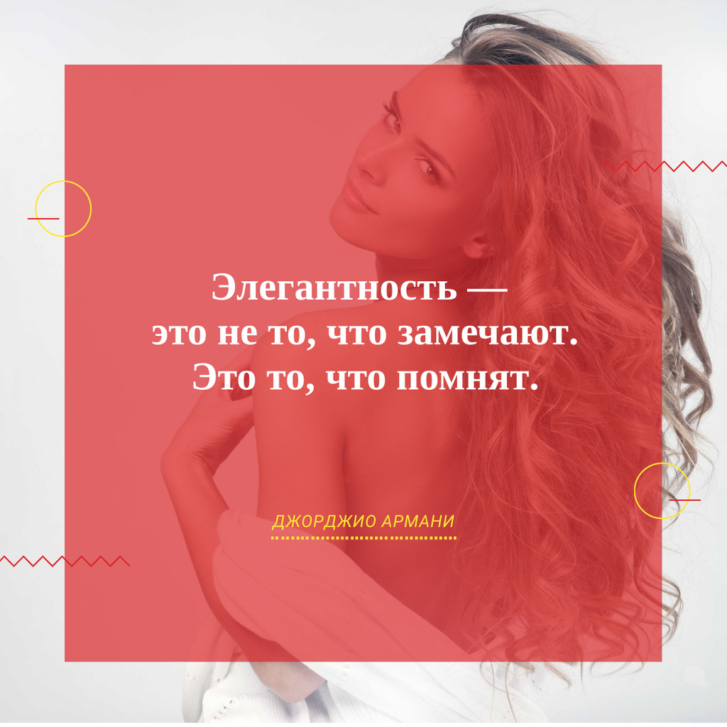 Template di design Elegance quote with Young attractive Woman Instagram AD