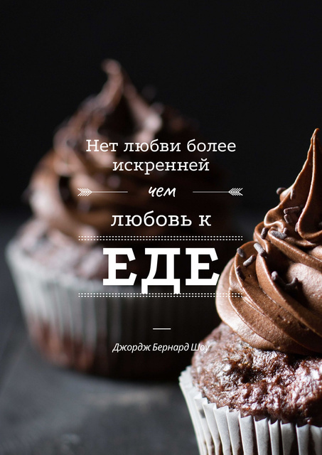 Designvorlage Delicious chocolate muffins with quote für Poster