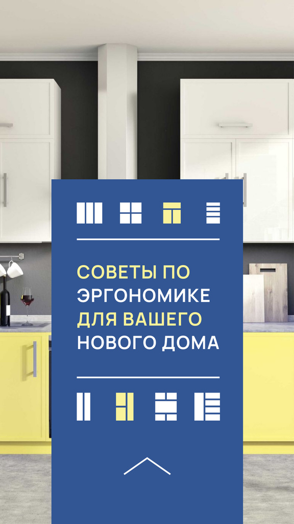 Ergonomic Tips Ad with Modern Kitchen Instagram Story tervezősablon