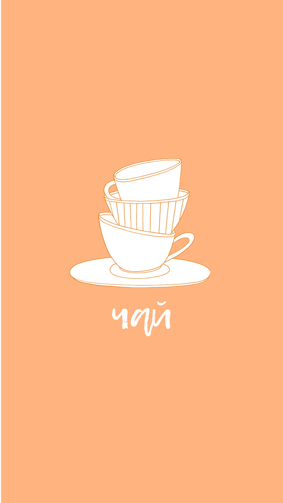 Designvorlage Cafe and Bakery menu icons für Instagram Highlight Cover