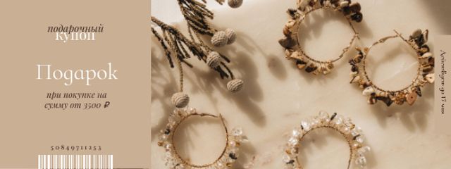 Stylish Bracelets Offer on Beige Coupon Tasarım Şablonu