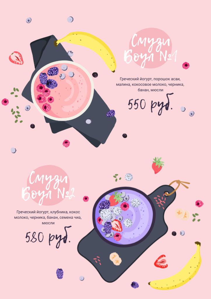 Modèle de visuel Fruit Smoothie bowls - Menu