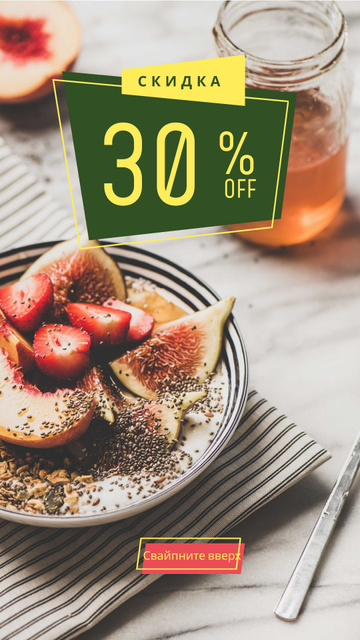 Happy Hour offer with Fruit Dish Instagram Story Design Template