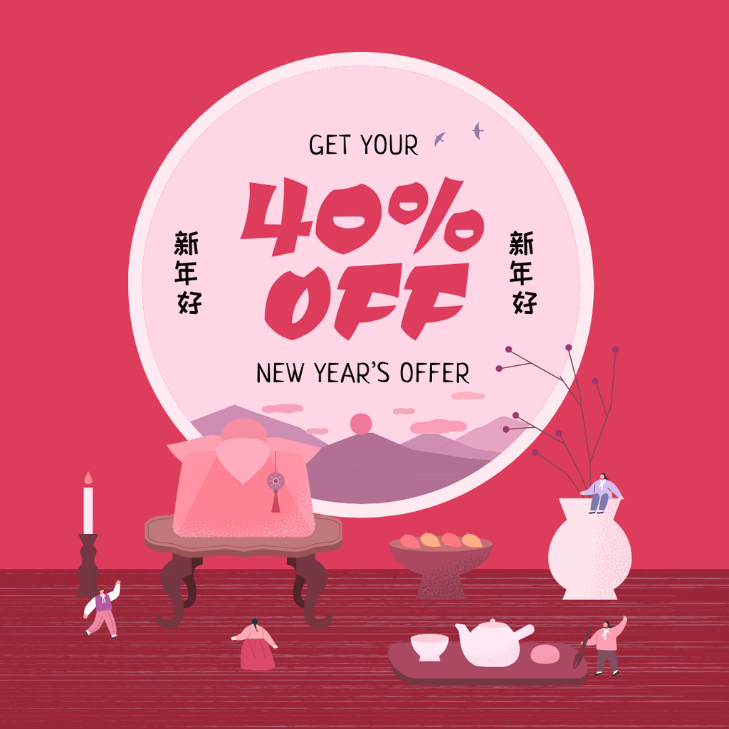 Ontwerpsjabloon van Instagram van Chinese New Year Sale Ad