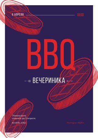BBQ Party Announcement Raw Meat Steaks Invitation – шаблон для дизайна