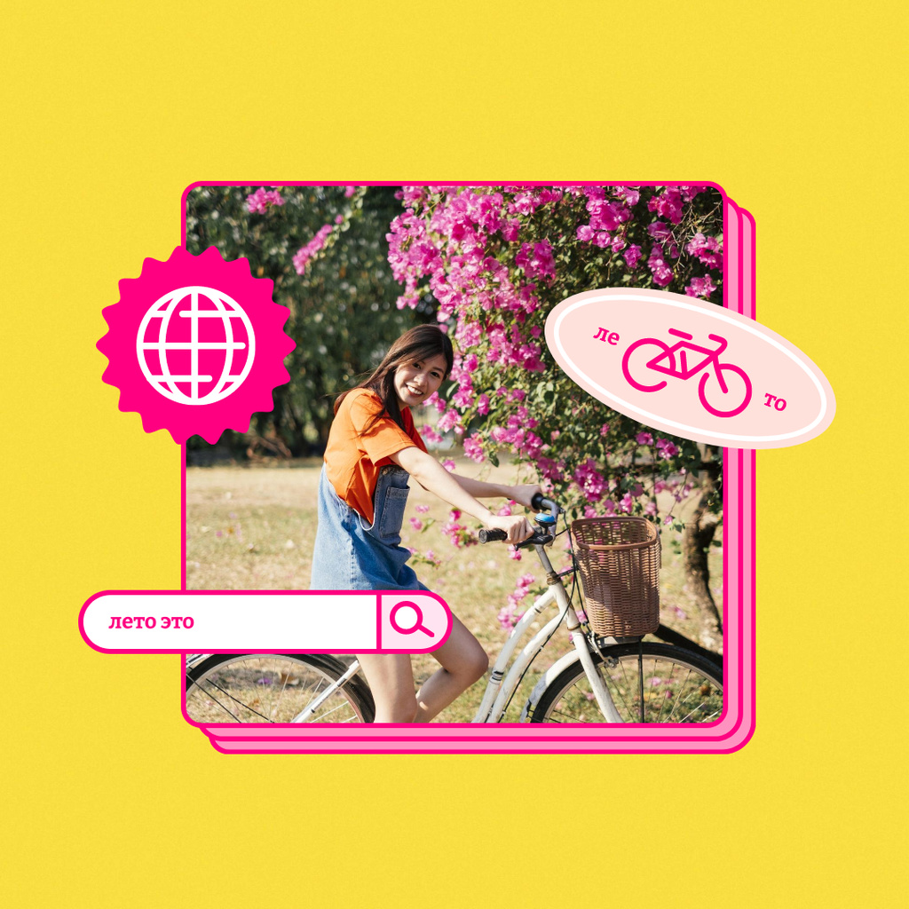 Summer Inspiration with Girl on Bike Instagram Design Template