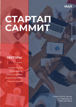 Startup Summit Announcement Business Team at the Meeting Poster – шаблон для дизайна