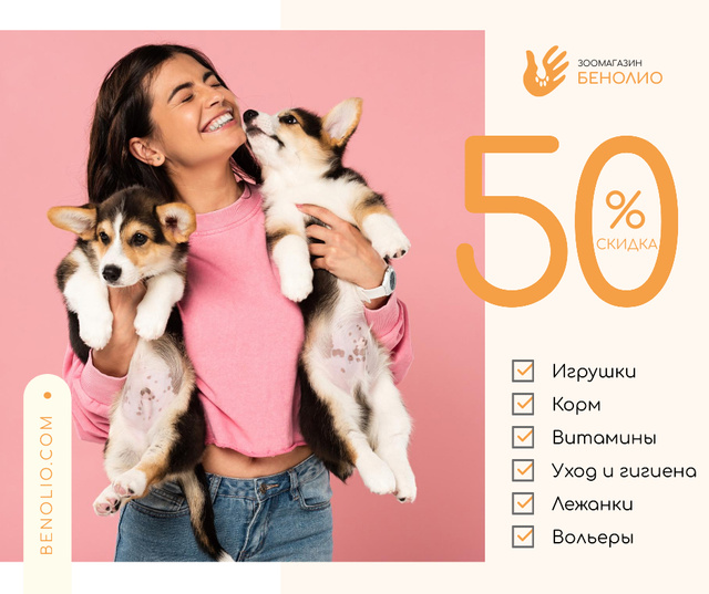 Pet store sale cute Corgi Puppies Facebook – шаблон для дизайна