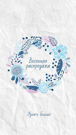 Spring Sale Flowers Wreath in Blue Instagram Story – шаблон для дизайна