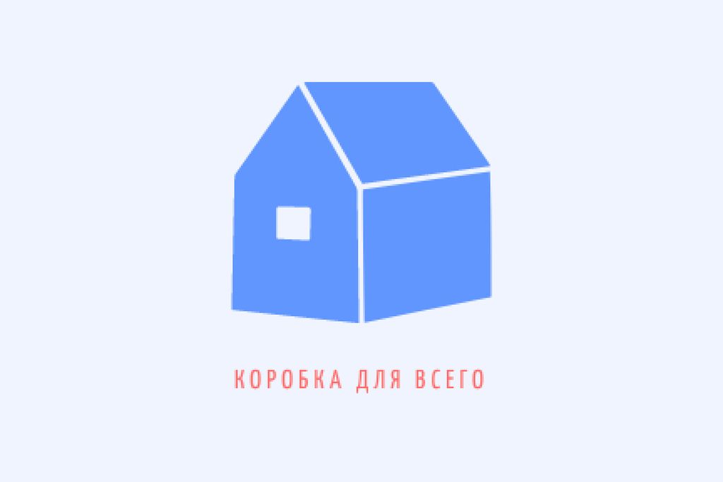 Box company ad with House icon Label tervezősablon
