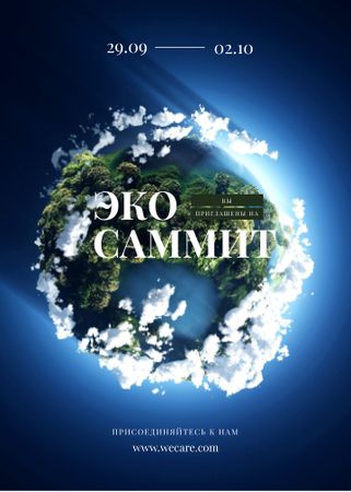 Eco summit ad on Earth view from space Invitation – шаблон для дизайна