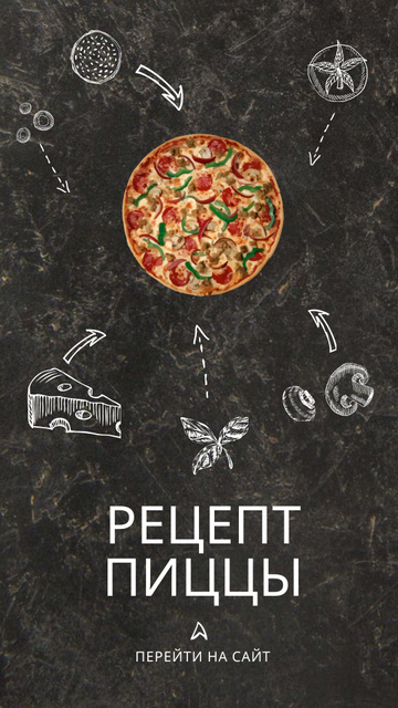 Delicious Italian Pizza menu Instagram Story – шаблон для дизайна