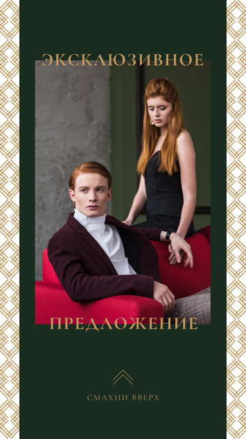 Platilla de diseño Fashion Ad Couple in Elegant Clothes Instagram Story