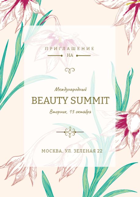 Beauty summit announcement on Spring Flowers Invitation – шаблон для дизайна
