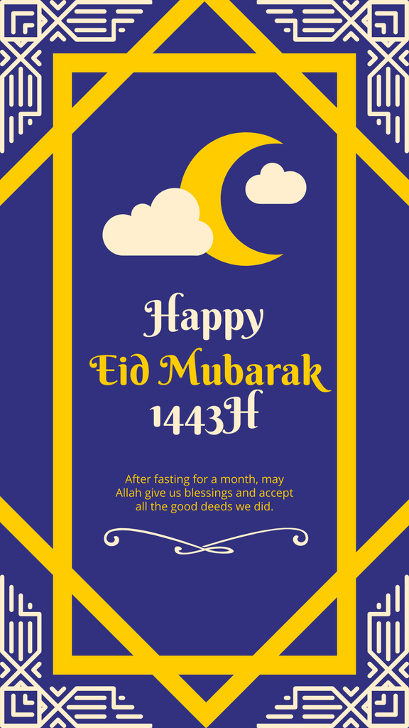 Modèle de visuel Eid Mubarak Wishes - Instagram Story