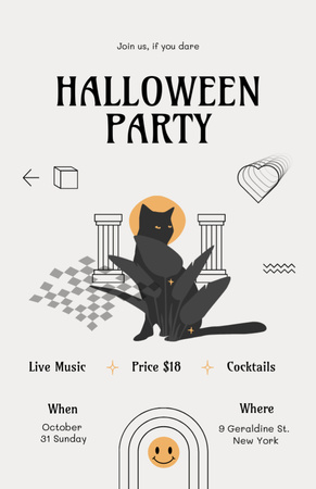 Αποκριάτικο πάρτι με την απεικόνιση της χαριτωμένης μαύρης γάτας Invitation 5.5x8.5in Πρότυπο σχεδίασης