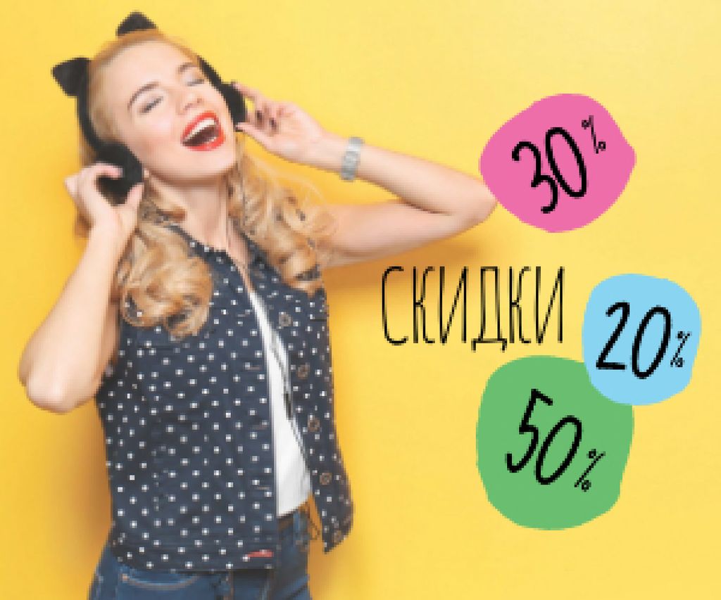 Designvorlage special super sale yellow banner with young woman in headphones für Medium Rectangle