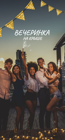 Молодые люди на вечеринке на крыше Snapchat Moment Filter – шаблон для дизайна