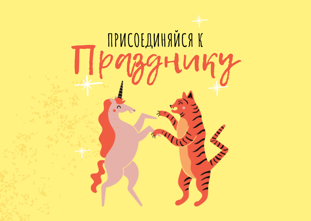 Ontwerpsjabloon van Card van Funny Tiger and Unicorn dancing