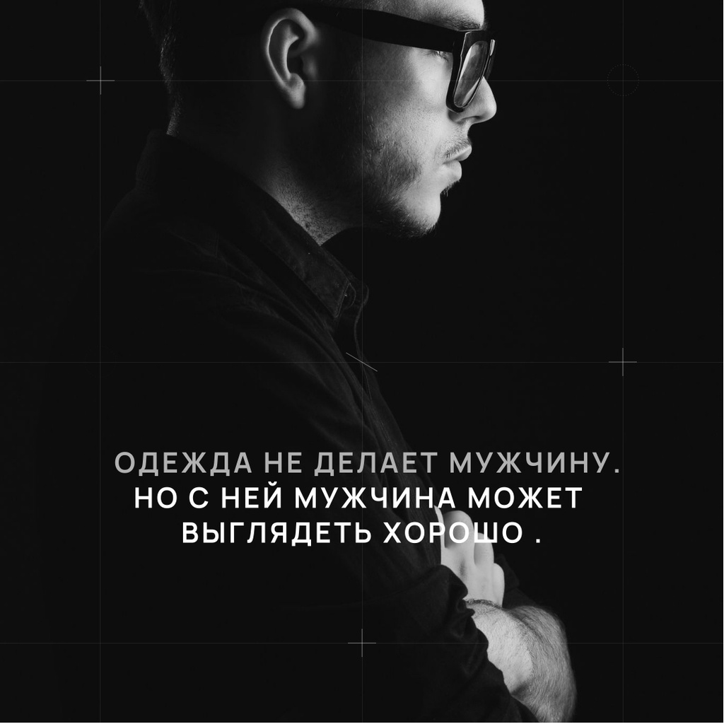 Designvorlage Businessman Wearing Suit in Black and White für Instagram AD