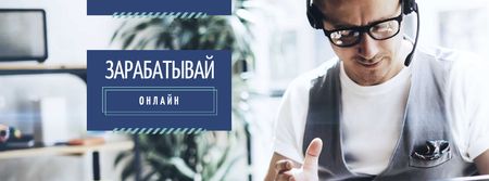 Confident Man in Headset working on laptop Facebook cover – шаблон для дизайна