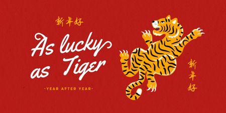 Chinese New Year Holiday Greeting Twitter tervezősablon