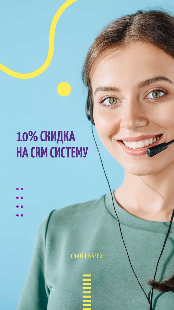 CRM Systems Discount Offer with Female Consultant Instagram Story Šablona návrhu
