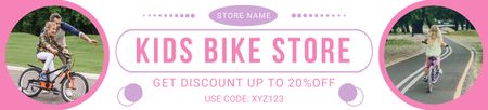 Ontwerpsjabloon van Ebay Store Billboard van fiets