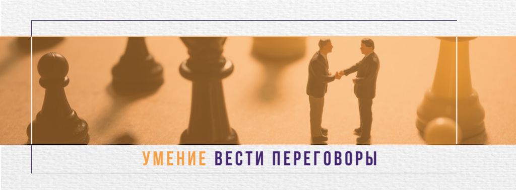 Business people shaking hands on chess board Facebook cover Šablona návrhu