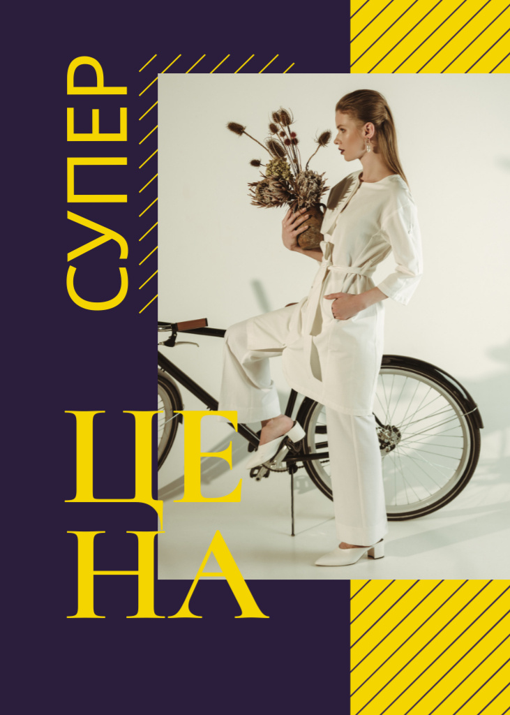 Platilla de diseño Clothes Sale Young Attractive Woman by Bicycle Flayer