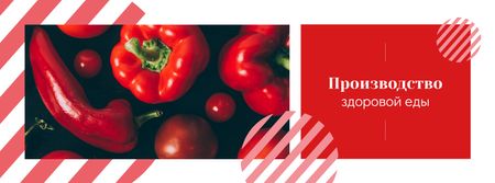 Red peppers and tomatoes Facebook cover – шаблон для дизайна