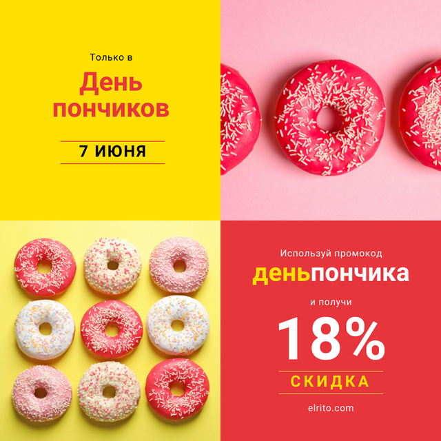 Delicious glazed donuts on National Donut Day Instagram Design Template