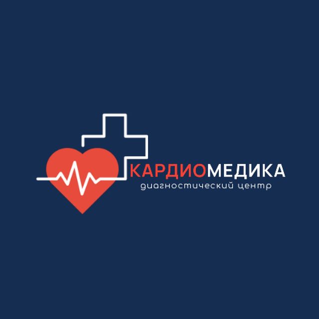 Modèle de visuel Cardio Center with Heartbeat and Cross - Animated Logo