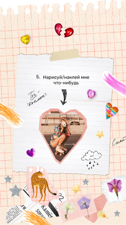 Young Girl on Roller Skates and Cute Stickers on Page Instagram Story Design Template