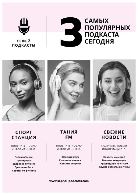 Popular podcasts with Young Women Poster Modelo de Design