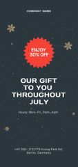 Sale of Christmas Gifts in July