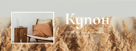 Textiles offer with Interior in natural colors Coupon – шаблон для дизайна