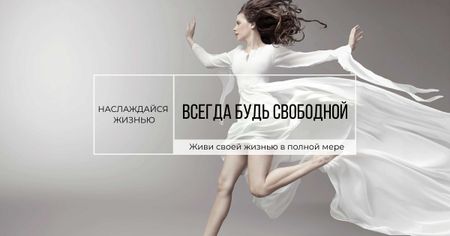 Beautiful young woman in white dress Facebook AD – шаблон для дизайна