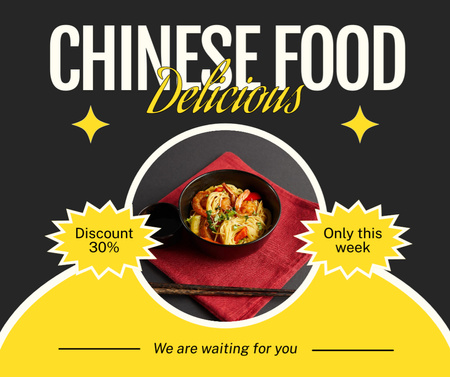 National Chinese Food With Discount Offer Facebook Design Template